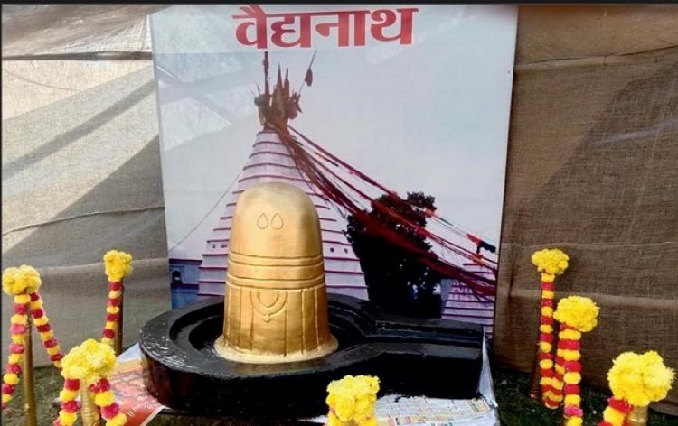 विधानसभा मार्ग शान्ति सरोवर में महाशिवरात्रि महोत्सव