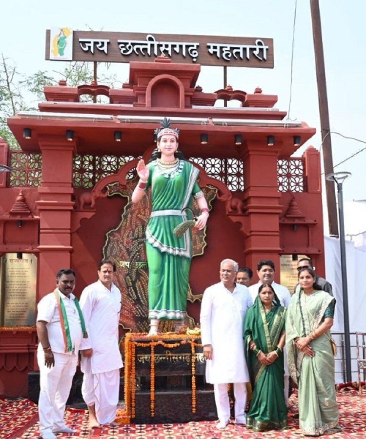 गोगाँव चौक का नाम रखा गया छतीसगढ़ महतारी चौक