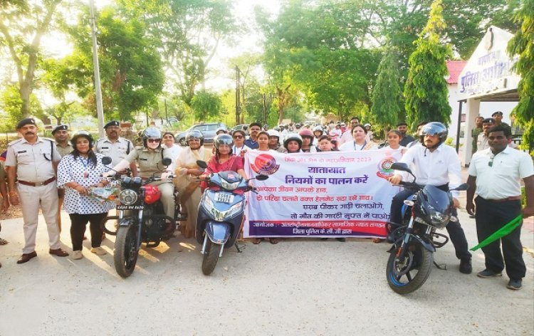 यातायात जागरूकता बाइक रैली.. जनप्रतिनिधियों और प्रशासन ने रैली से लोगों को जागरूक किया