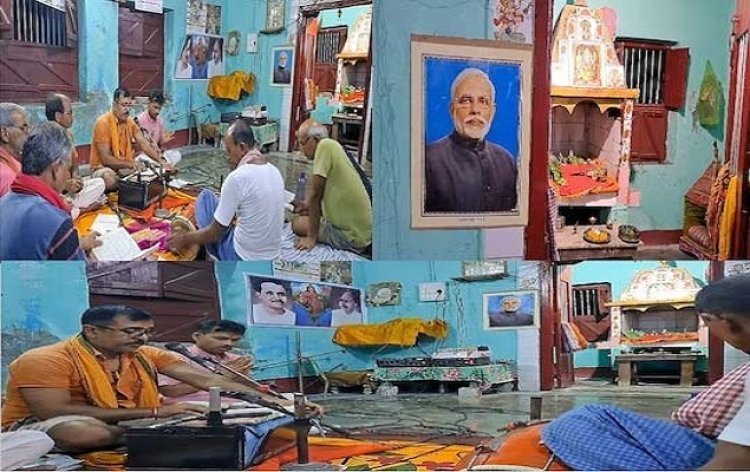 पीएम मोदी के लिए वर्षों से श्रीरामजानकी मठ में चल रहा अनुष्ठान