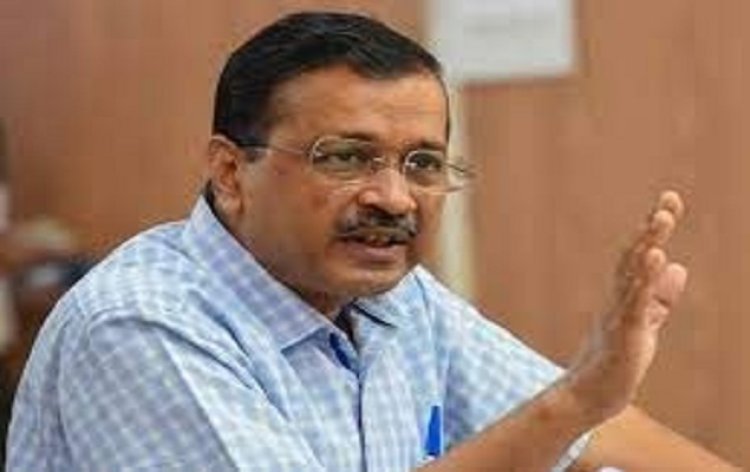 Breaking- दिल्ली सेवा बिल पास, तमतमाए केजरीवाल ने मंत्रिमंडल में किए बड़े बदलाव