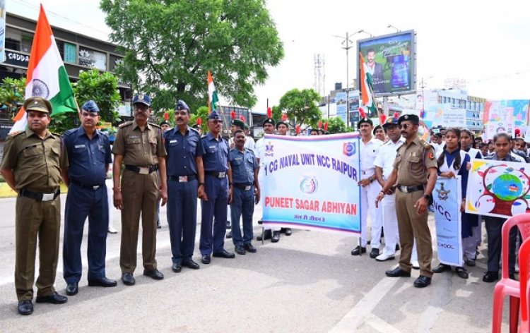 पुनीत सागर अभियान- एनसीसी-आर्मी का जीवन के लिए अमृत जल स्रोतों को बचाने की अपील