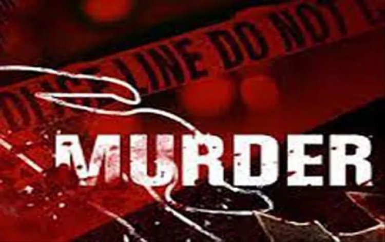 Murder : नशे के आदी बेटे ने मां को उतारा मौत के घाट, छोटी-छोटी बातों पर मां से अक्सर करता था मारपीट।