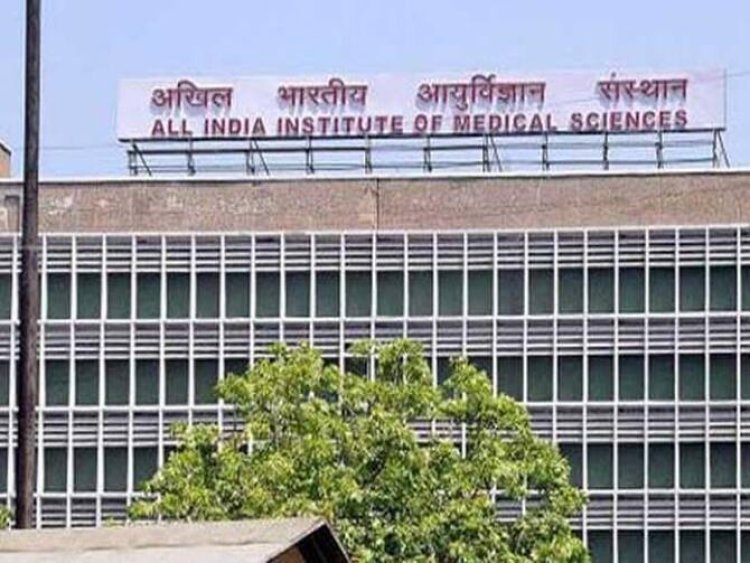 AIIMS : प्रदेश में केंद्र सरकार दे सकती है एक और एम्स की सौगात