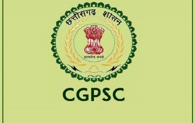 CGPSC : सिविल जज परीक्षा में ईसानी ने किया टाप, टाप टेन में रही नौ लड़कियां