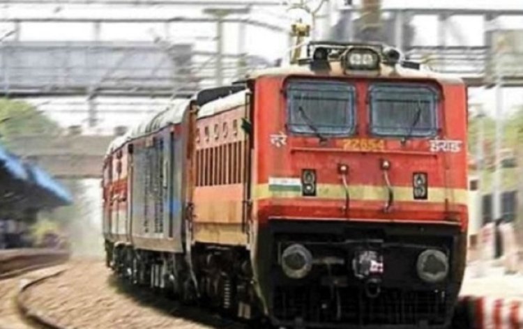 RAILWAY : बड़ी परियोजना, बिलासपुर–झारसुगुड़ा रेल लाइन कार्य में तेजी