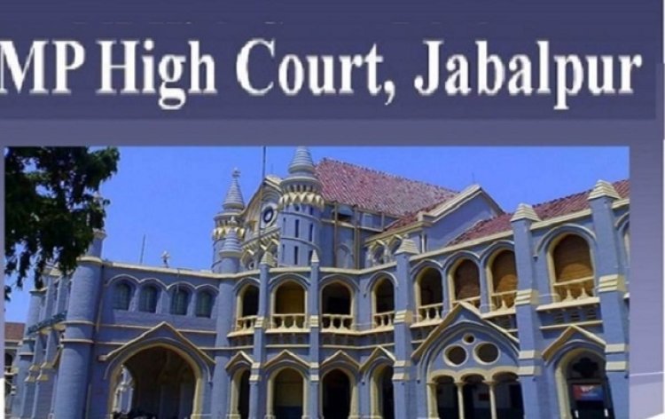 High Court : गैस पीड़ितों को लेकर हाईकोर्ट का निर्णय, सुनवाई आज