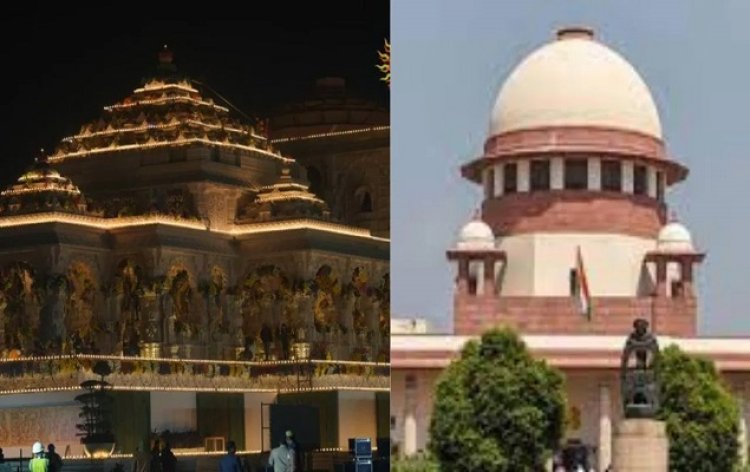 Supreme Court : प्राण प्रतिष्ठा कार्यक्रम के लाइव प्रसारण के रोक पर तमिलनाडु सरकार को नोटिस