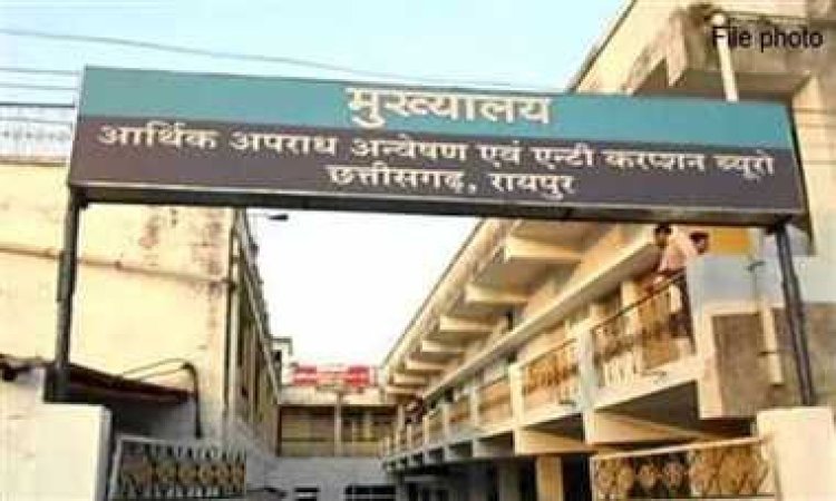 ACB : राईस मिलर्स से 140 करोड़ रुपये की अवैध वसूली, एफआई दर्ज