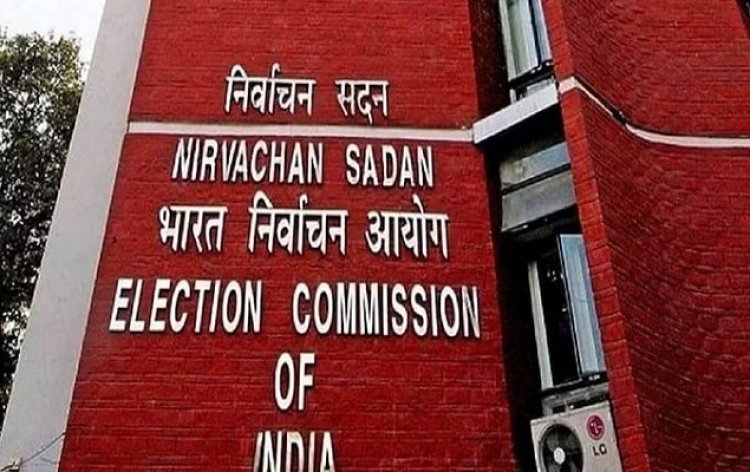 Rajya Sabha Election : 15 राज्यों की 56 राज्यसभा सीटों पर चुनाव का एलान, 27 फरवरी को मतदान