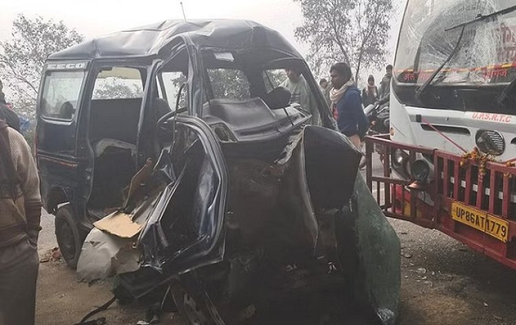 Accident : स्कूल वैन, कैंटर और रोडवेज बस की भिड़ंत, 3 की मौत, 6 बच्चे घायल