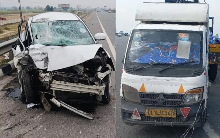 Accident : खड़ी टेंपो में जा घुसी कार, 2 लोगों की मौत