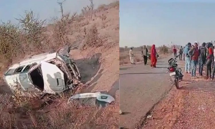 Road Accident :डेगाना में रविवार सुबह सड़क हादसे में गर्भवती महिला समेत 4 लोगों की मौत