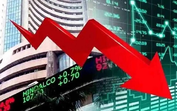 Share Market : सेंसेक्स 350 अंक टूटा, निफ्टी 21950 के नीचे