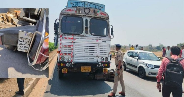 Breaking : तेज रफ्तार ट्रक चालक ने स्‍कूटी को मारी टक्कर, 2 की मौके पर मौत