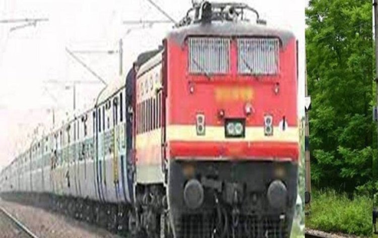 RAILWAY : तीसरी लाइन पर विद्युतीकरण से रेल गाड़ियों का परिचालन प्रभावित..