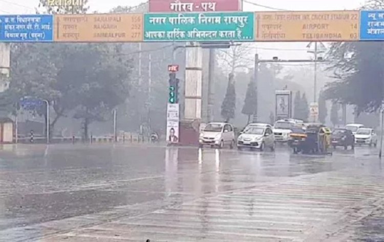 Weather : राजधानी में बदला मौसम, भीषण गर्मी से मिली राहत, आज भी होंगी बारिश..