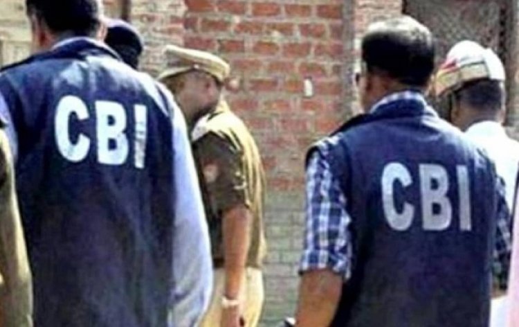 CBI ने की 30 स्थानों पर छापेमारी, ऐप आधारित निवेश योजना से जुड़ा है मामला..