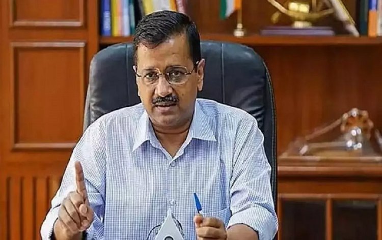 CM Arvind Kejriwal को नही मिली राहत, 14 दिनों के लिए बढ़ी न्यायिक हिरासत