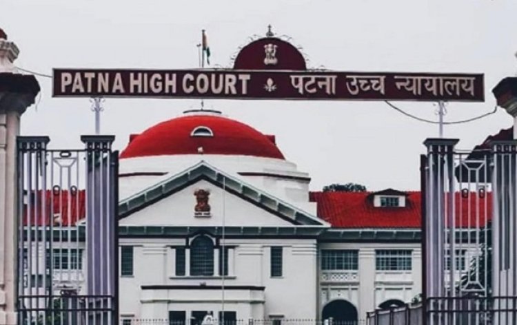 बिहार सरकार को HC से बड़ा झटका- रद्द हुआ 65 प्रतिशत आरक्षण कानून