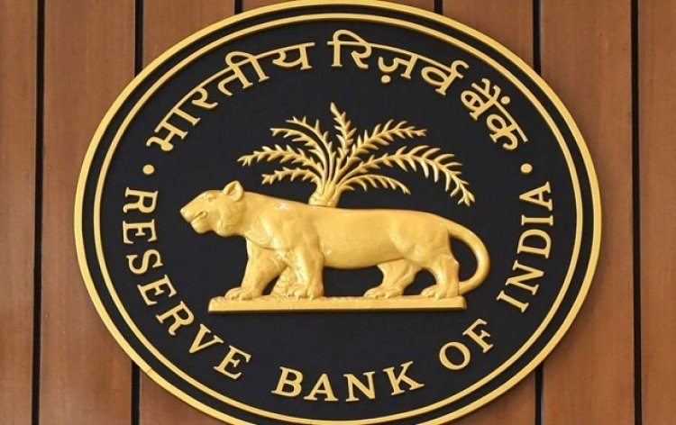 RBI आज जारी कर सकता है ग्रेड बी ऑफिसर भर्ती परीक्षा की अधिसूचना..