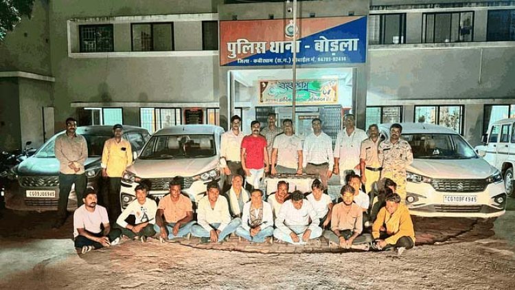 जुआ मामले में बड़ी कार्रवाई, 13 आरोपी गिरफ्तार,