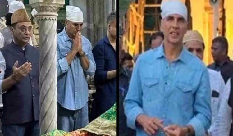 हाजी अली दरगाह पहुंचें Akshay Kumar, दान किए इतने करोड़..