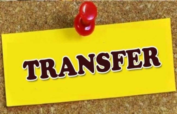 Transfer: 19 पुलिसकर्मियों का हुआ तबादला, देखे लिस्ट..