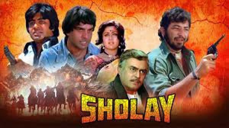 एक बार फिर सिनेमाघरों में Sholay..