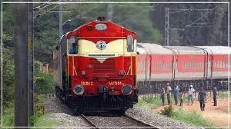 Railway : रायपुर-बिलासपुर से गुजरने वाली 18 गाड़ियाँ रद्द.. यात्रियों को होगी परेशनी