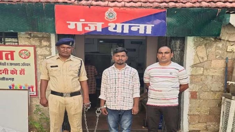 पुलिस की बड़ी कार्रवाई, 1 गांजा तस्कर गिरफ्तार, 340 ग्राम गांजा जब्त..