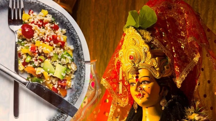 Navratri 2024 : व्रत के दौरान न करें ये गलतियां, बिगड़ सकती है सेहत..