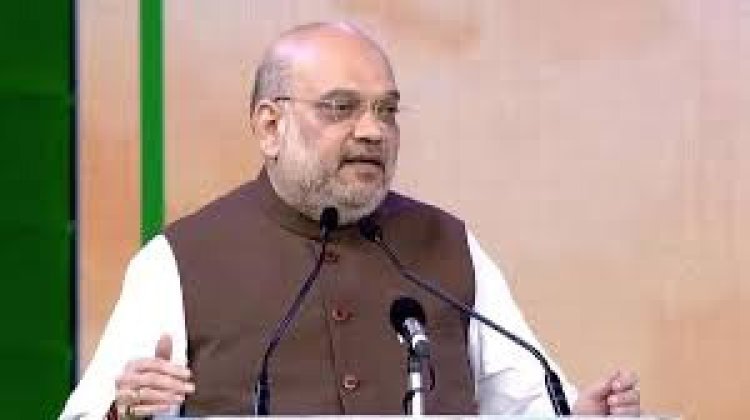 Amit Shah ने नक्सल प्रभावित राज्यों के मुख्यमंत्रियों की ली बैठक..