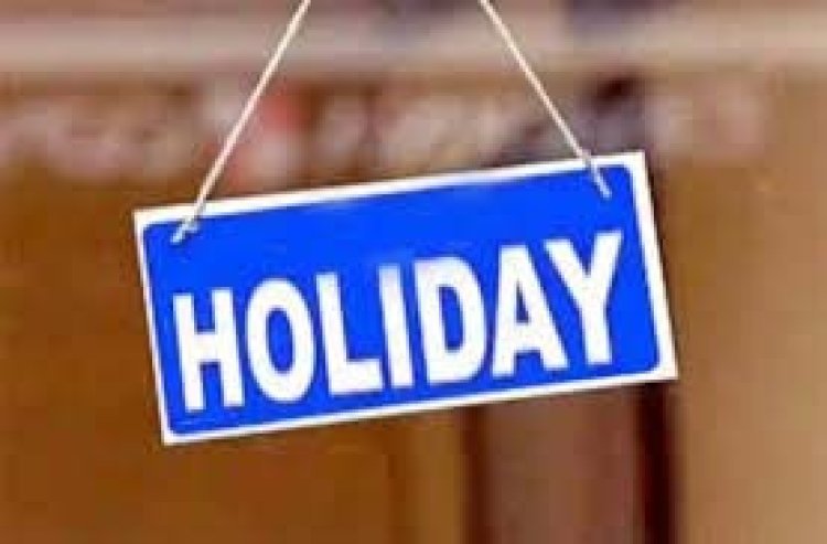 7 से 12 October तक निजी-सरकारी स्कूलों में रहेगी 6 दिन का holiday