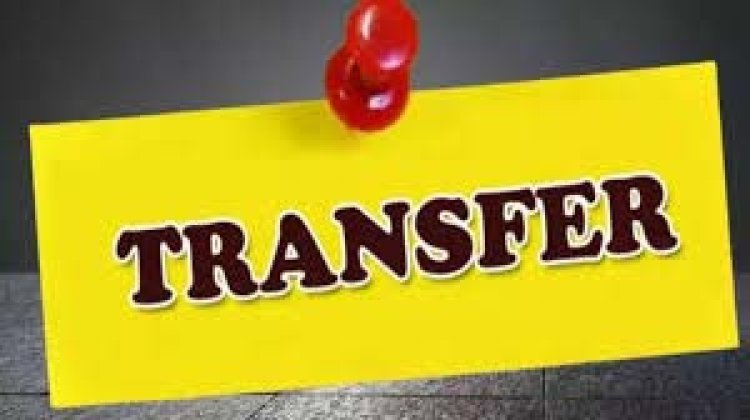 Transfer: 80 पुलिसकर्मियों का हुआ तबादला, आदेश जारी