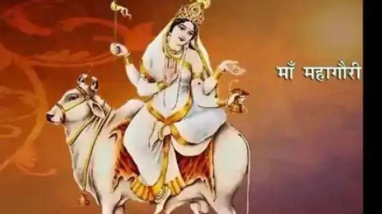 Sharadiya Navratri 2024 : नवरात्र के आठवां दिन maa Mahagauri की पूजा..