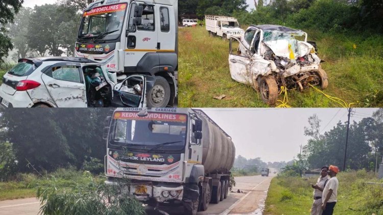 Accident: कार और ट्रक में जोरदार भिडंत, 2 की मौत , 2 घायल