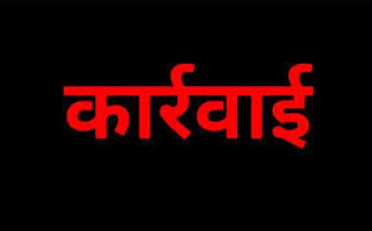 अवैध रेत परिवहन एवं उत्खनन पर प्रशासन की बड़ी कार्रवाई, अवैध रेत सहित 9 वाहन जप्त..