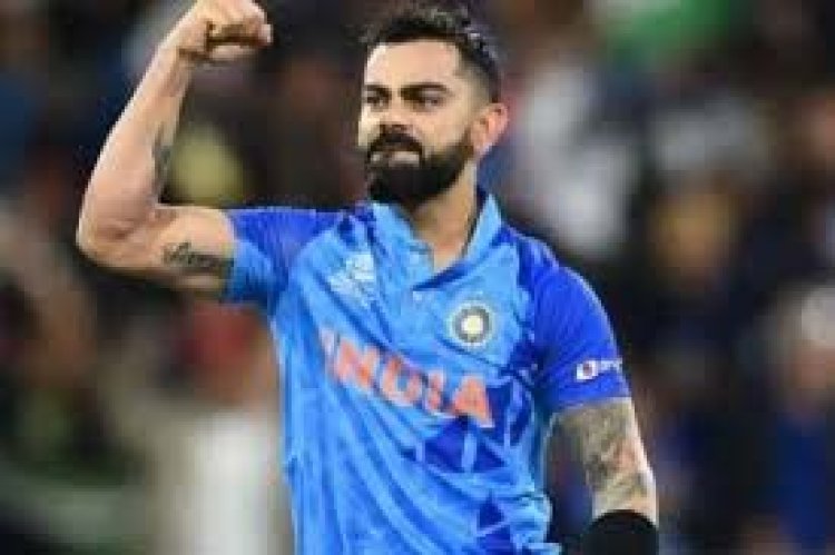 Virat kohli Birthday: किंग कोहली का आज 36वां जन्मदिन..