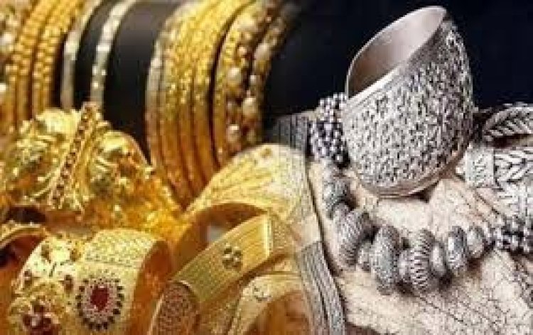 Gold and Silver दामों में फिर आई गिरावट, सोना 15190 रुपये सस्ता हुआ