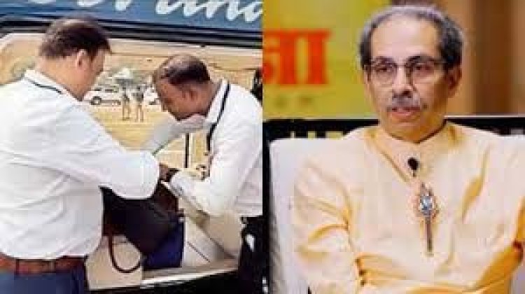 Uddhav Thackeray के बैग की जांच को लेकर चुनाव आयोग का जवाब..