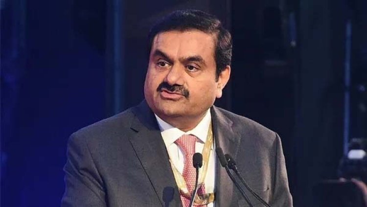 Gautam Adani के खिलाफ केस दर्ज, जानें मामला..