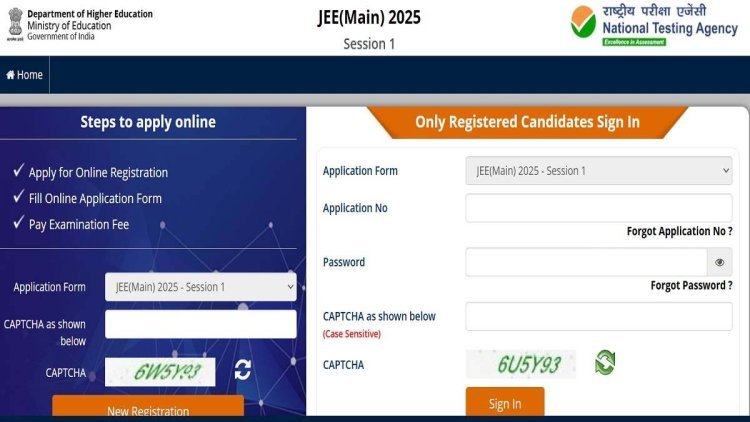 JEE Main Exam 2025: आज रजिस्ट्रेशन की लास्ट डेट, भूल सुधार का मिलेगा मौका..