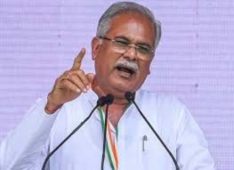 BJP सरकार किसानों से पूरा धान नहीं खरीदना चाह रही- Bhupesh Baghel