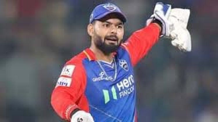 IPL 2025 Mega Auction : IPL इतिहास के सबसे महंगे खिलाड़ी बने Rishabh Pant, नीलामी में खिलाड़ियों पर जमकर बरसे पैसे..