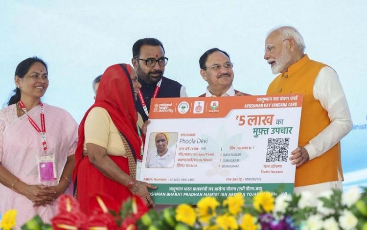 70 वर्ष एवं उससे अधिक आयु के वरिष्ठ नागरिकों के लिए ’’Ayushman Vaya Vandana Card’’ का शुभारंभ..