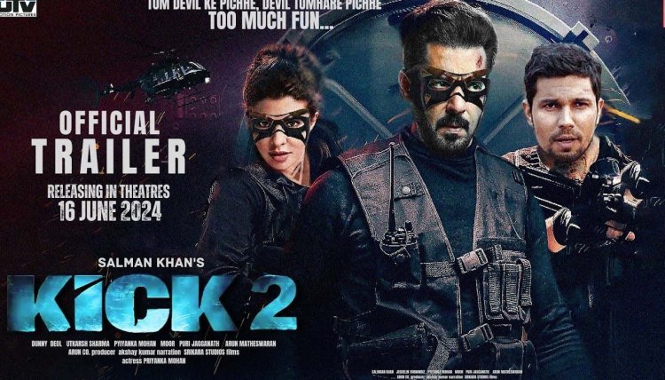 Kick-2: सलमान खान मोस्ट पॉपुलर फिल्म ‘किक-2’ का पहला पोस्ट जारी, जाने कब होगी रिलीज..