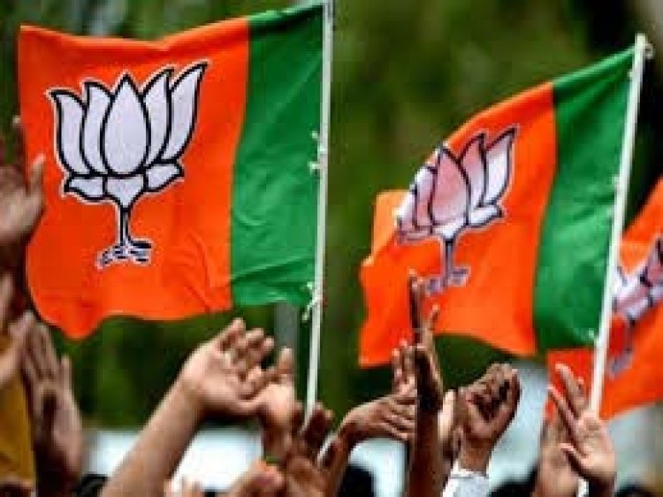 BJP जिला अध्यक्ष चुनाव के लिए 17 पर्यवेक्षक हुए नियुक्त..