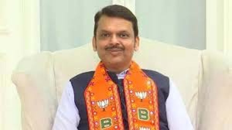 CM चुने जानें के बाद Devendra Fadnavis की आई पहली प्रतिक्रिया..