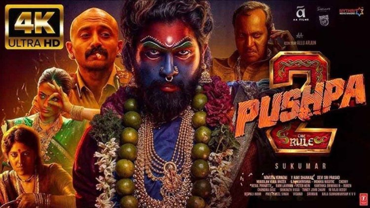 Pushpa-2: सिनेमाघरों में रिलीज होने से पहले लीक हुई ‘पुष्पा-2’..